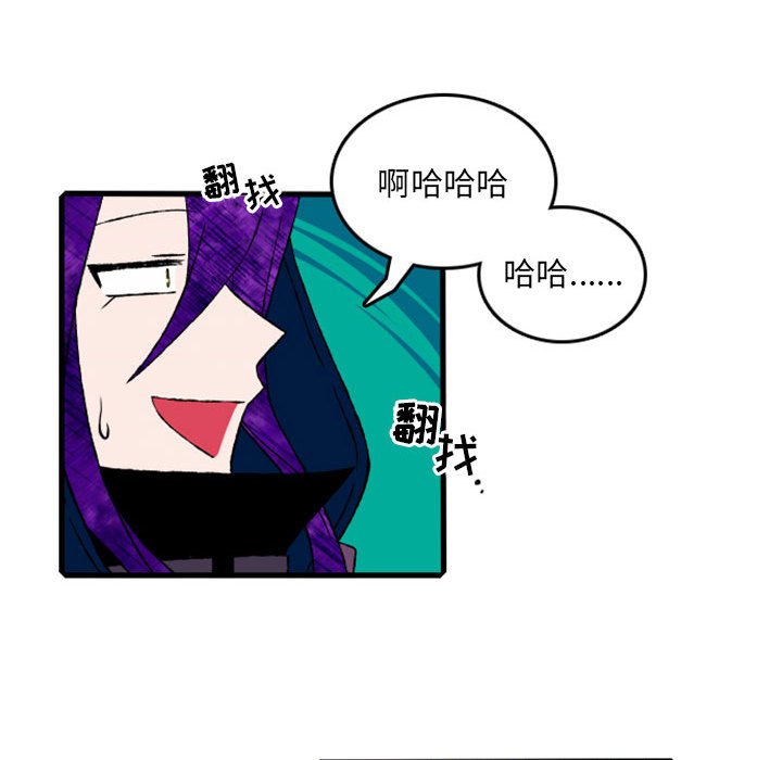 第5話 - 第32张
