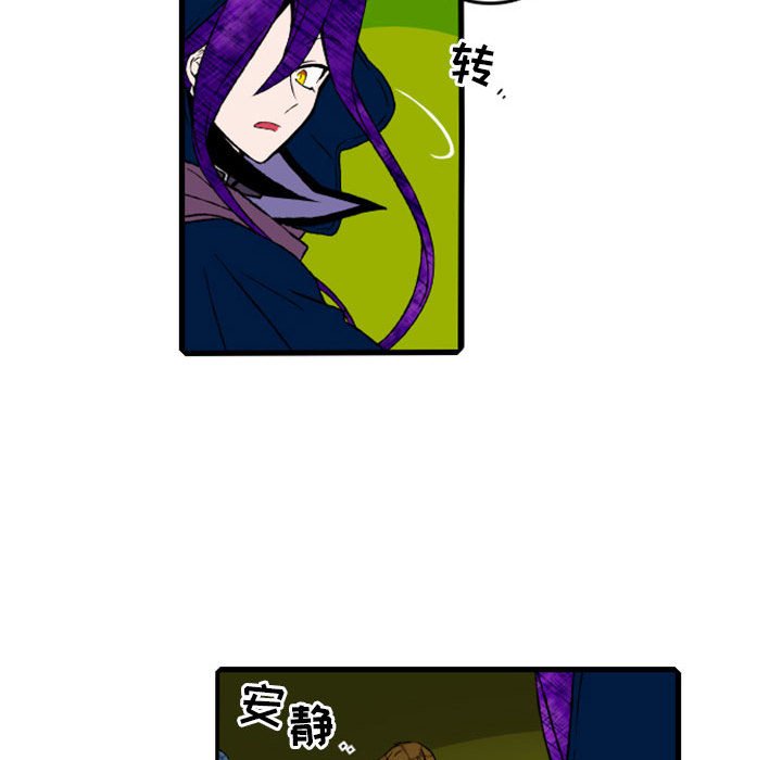 第5話 - 第38张