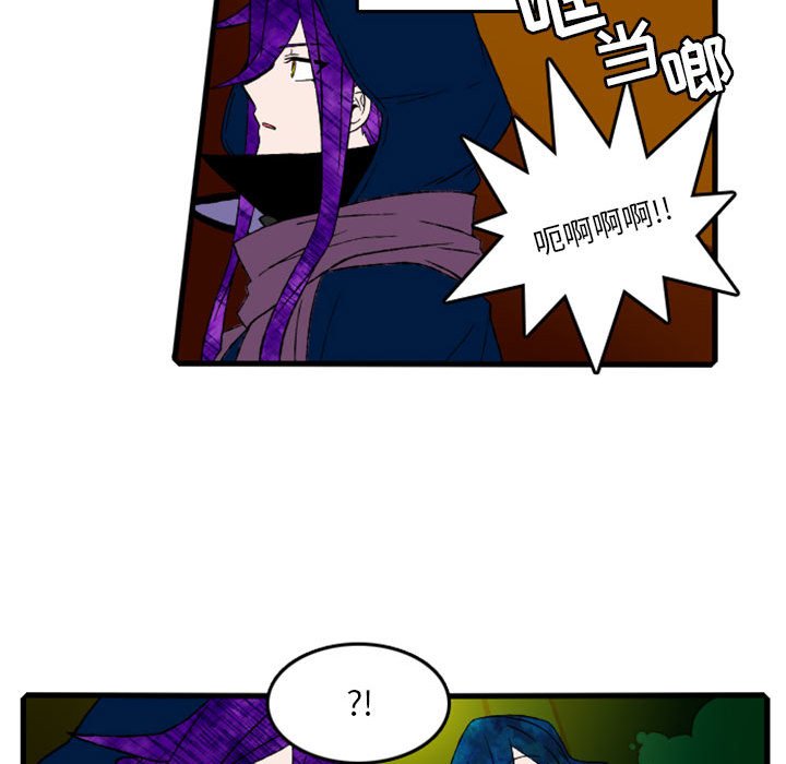 第5話 - 第57张