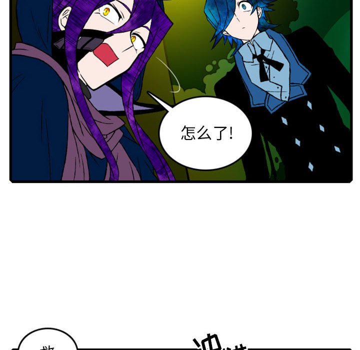 第5話 - 第58张