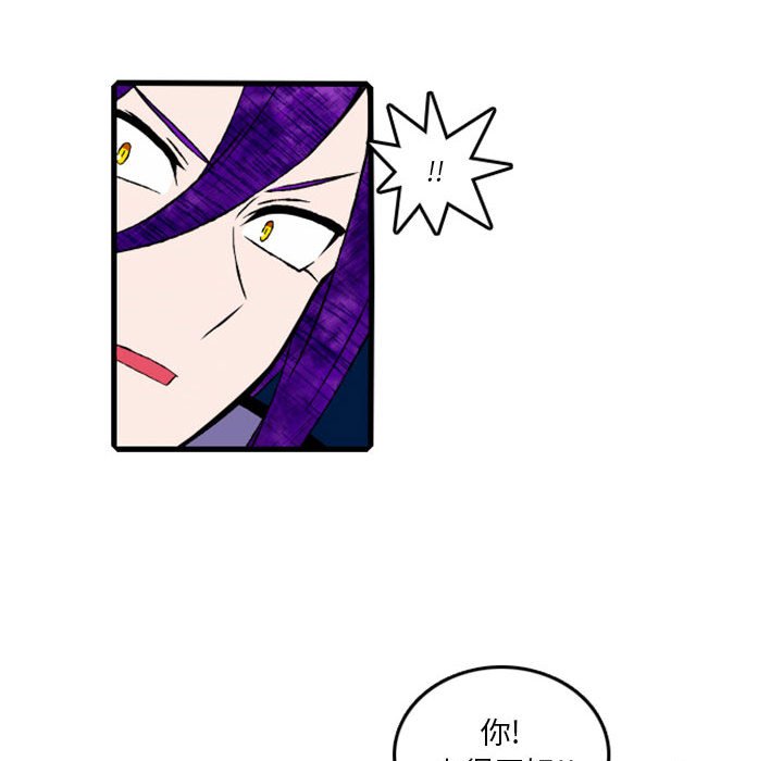 第5話 - 第60张