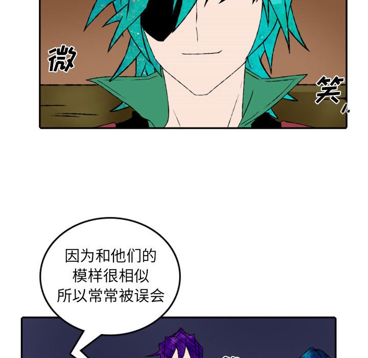 第50話 - 第16张