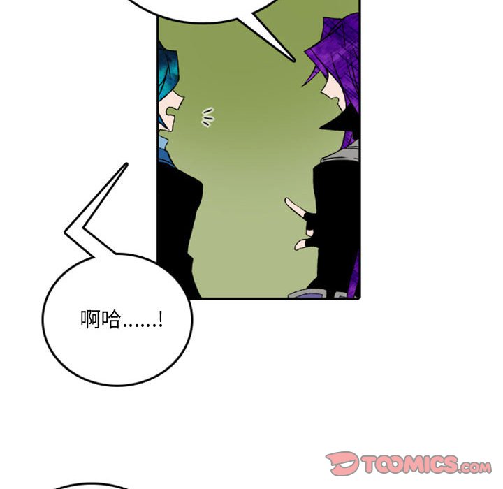第50話 - 第27张