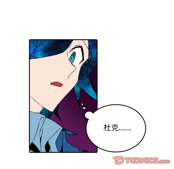 第50話 - 第55张