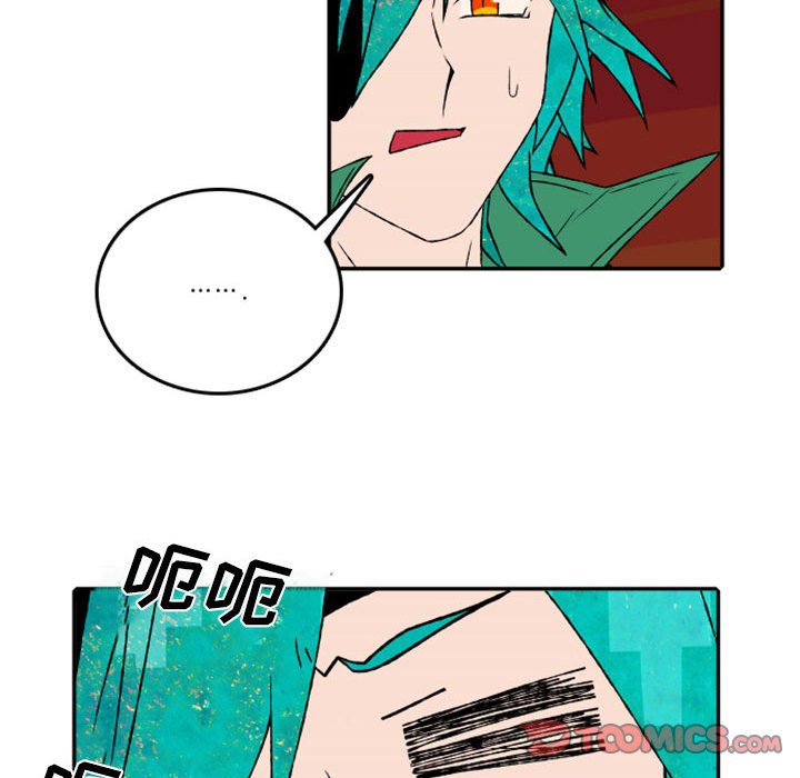 第51話 - 第17张