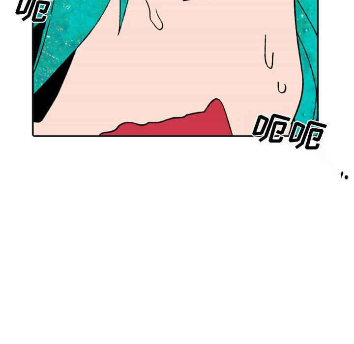 第51話 - 第18张