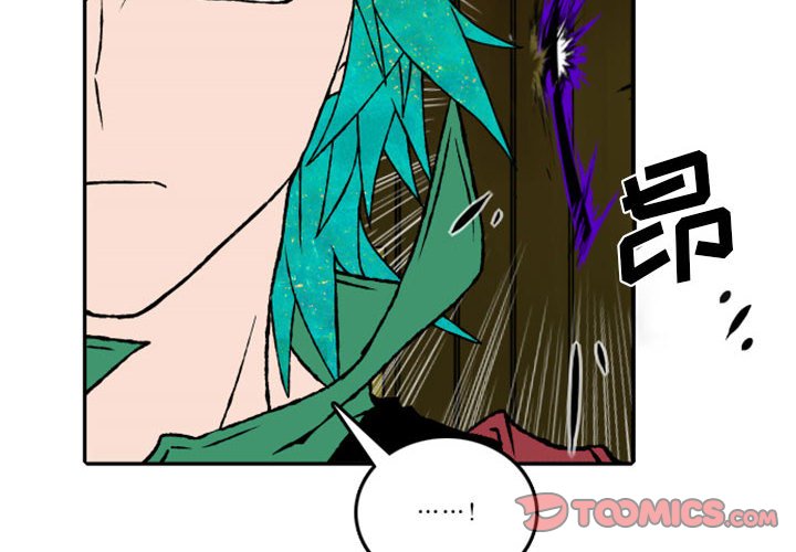 第51話 - 第3张