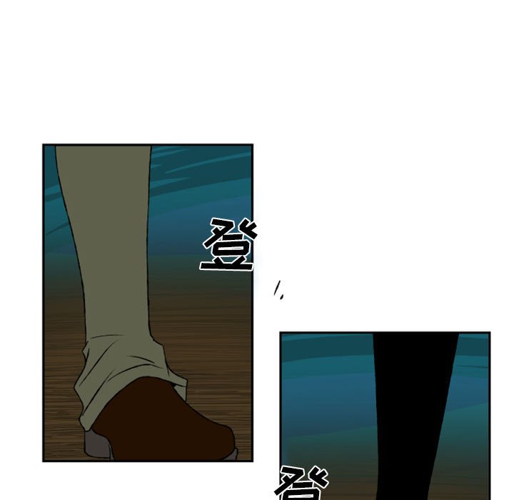 第51話 - 第32张