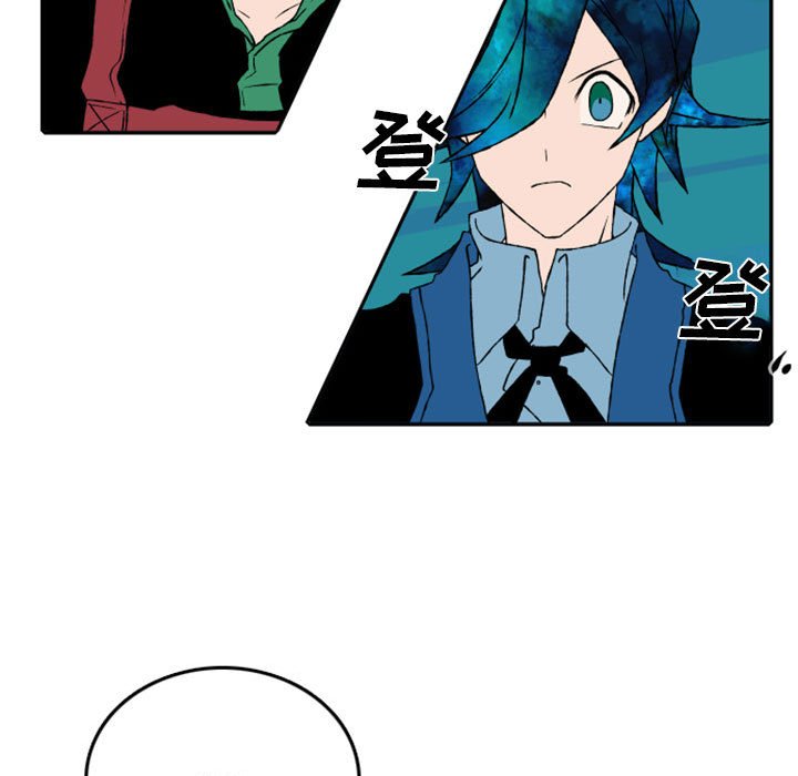 第51話 - 第34张