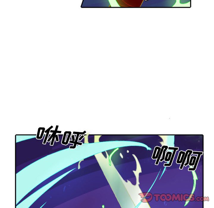 第51話 - 第49张