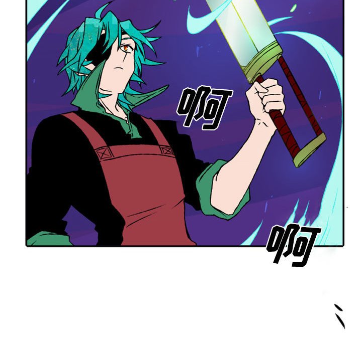 第51話 - 第50张