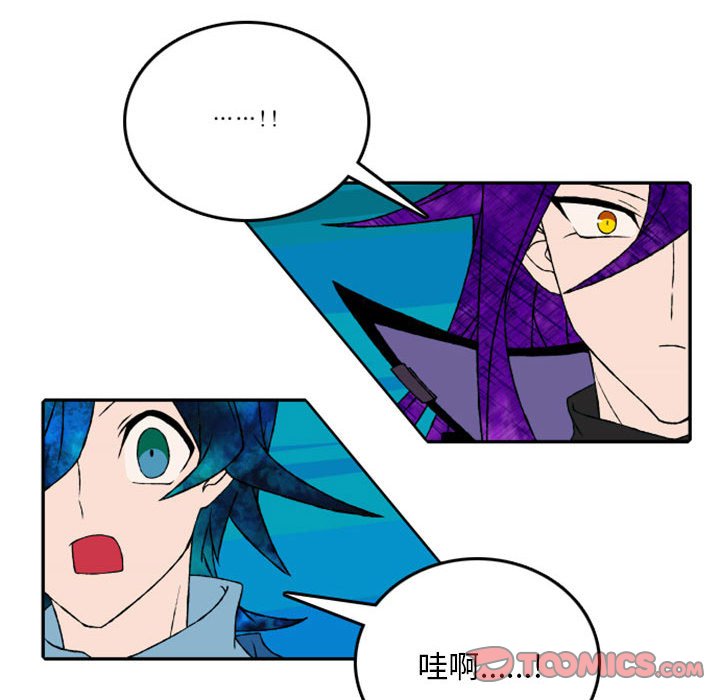 第51話 - 第51张
