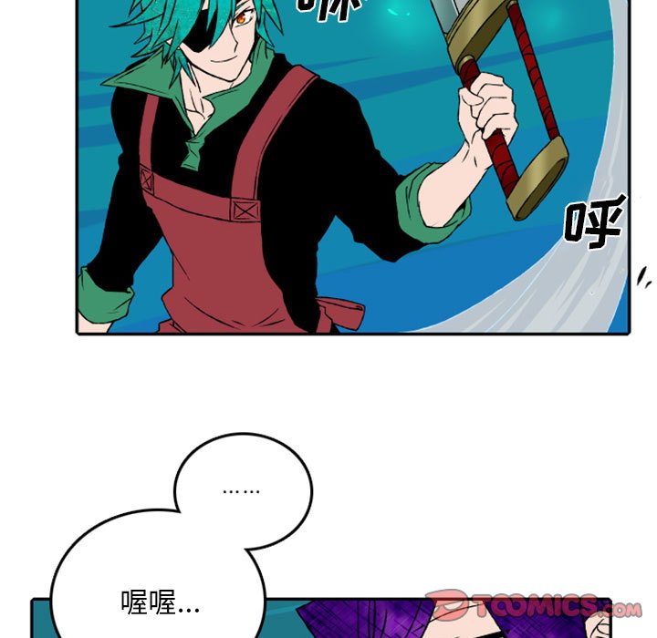 第51話 - 第55张