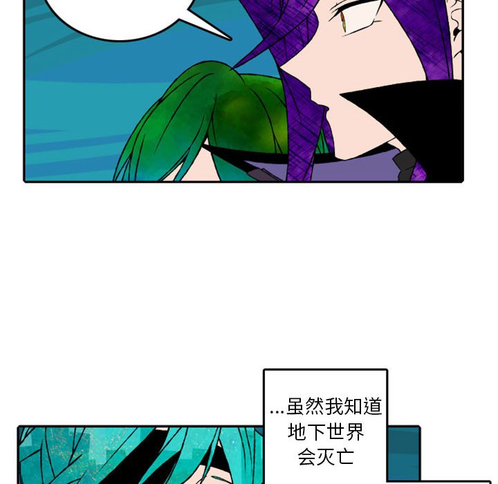 第51話 - 第56张