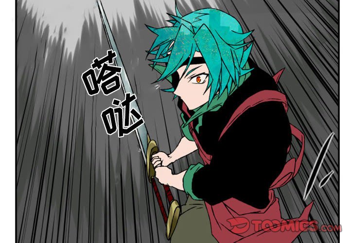 第52話 - 第1张