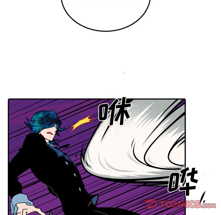 第52話 - 第27张