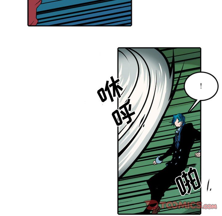 第52話 - 第37张
