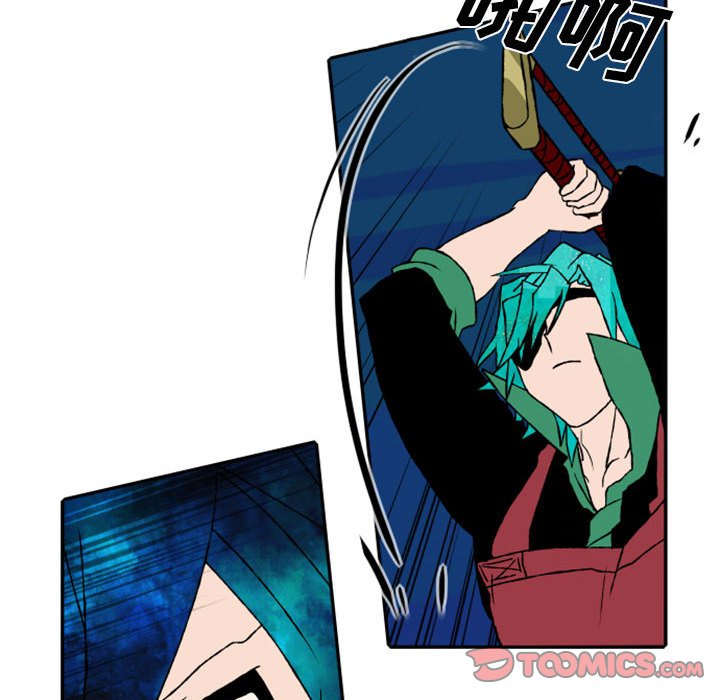 第53話 - 第29张