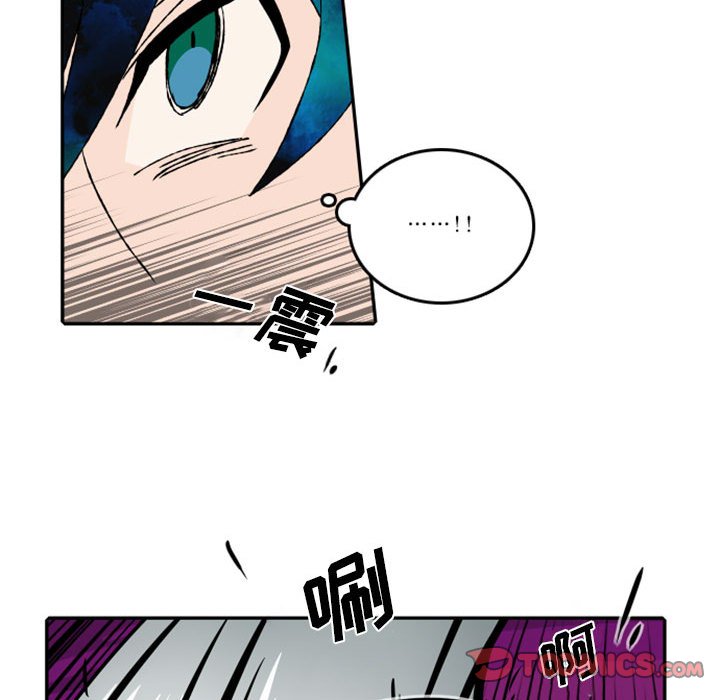 第53話 - 第30张