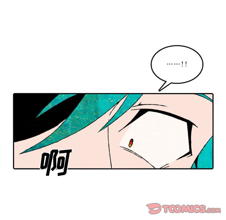 第54話 - 第18张