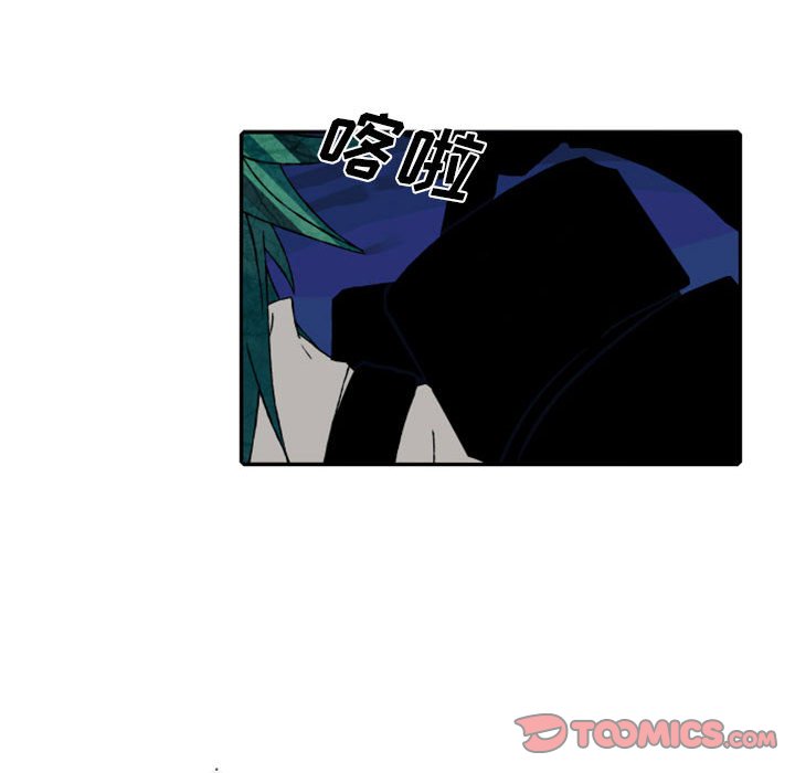 第55話 - 第24张