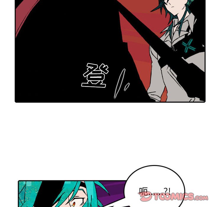 第55話 - 第26张