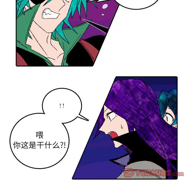 第55話 - 第27张