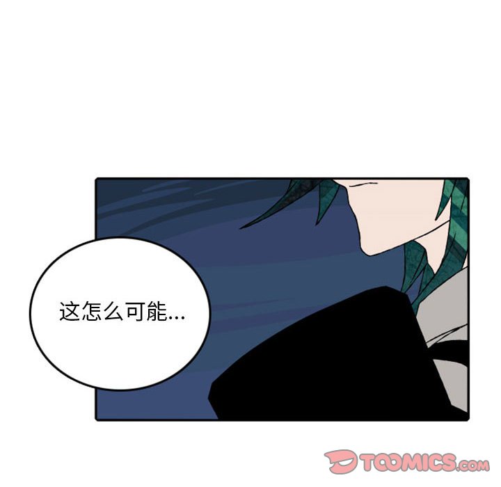 第55話 - 第38张
