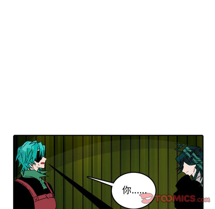 第55話 - 第39张
