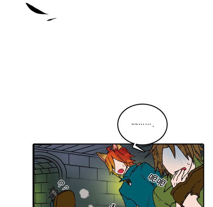 第57話 - 第41张
