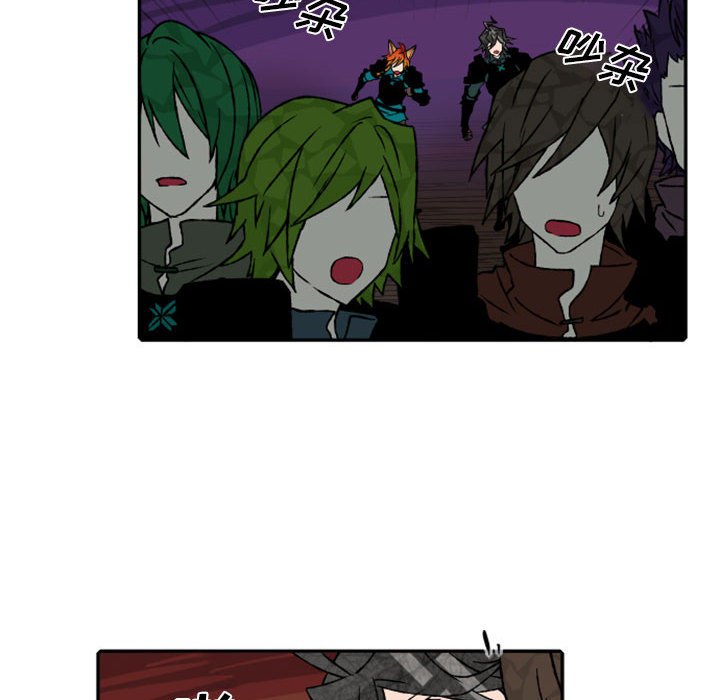 第57話 - 第7张