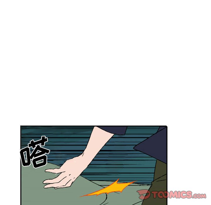 第58話 - 第28张