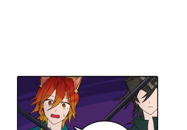 第58話 - 第3张