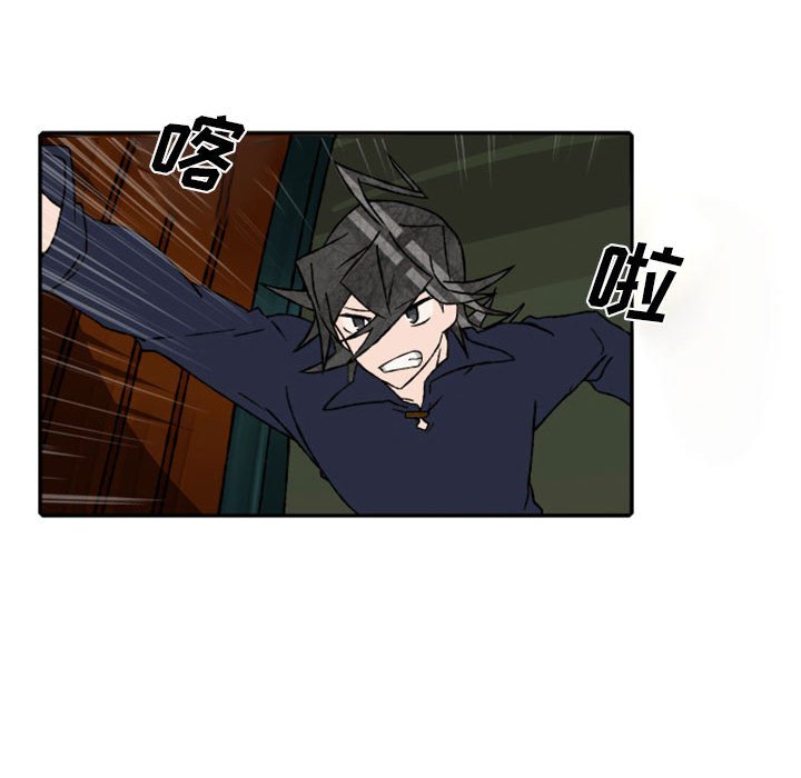 第58話 - 第33张