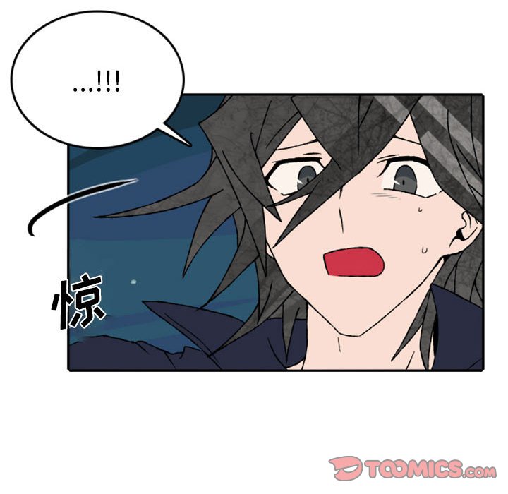 第58話 - 第34张