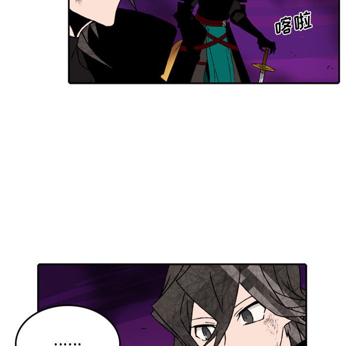 第58話 - 第43张