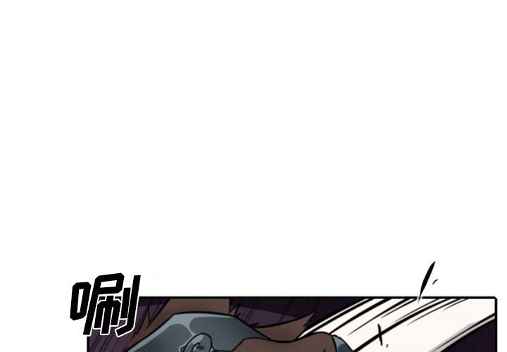 第59話 - 第1张