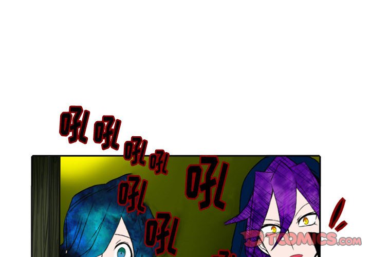 第6話 - 第1张