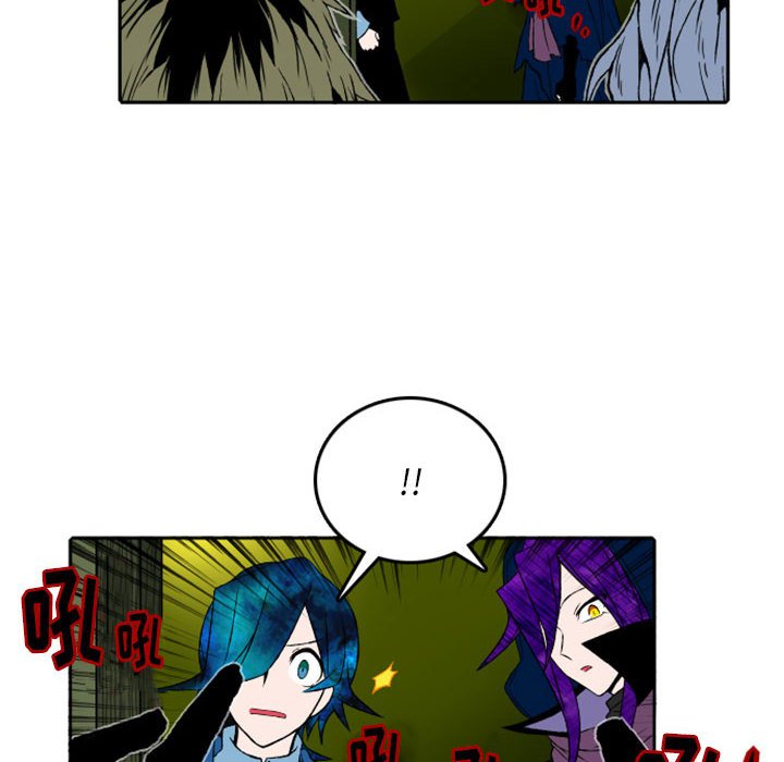 第6話 - 第17张