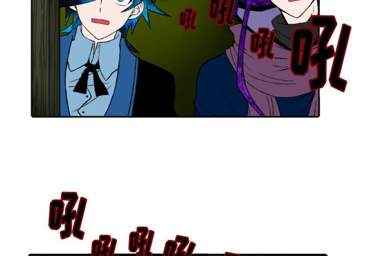 第6話 - 第2张