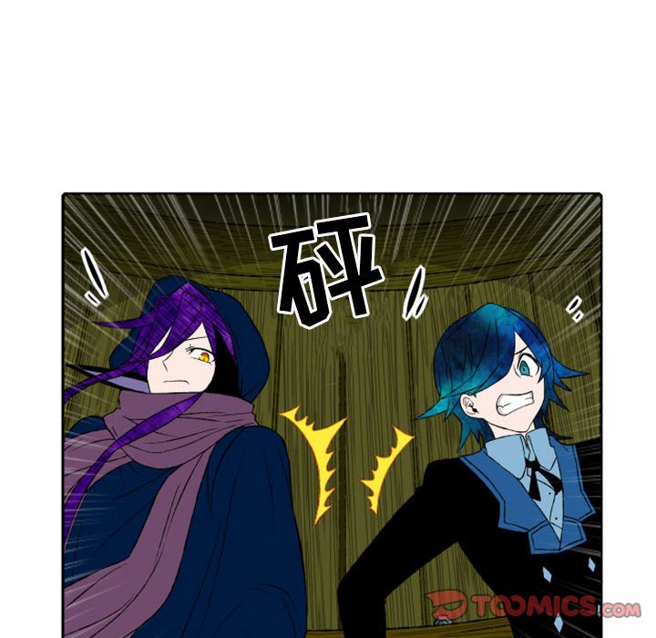 第6話 - 第21张