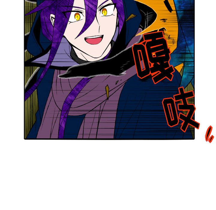 第6話 - 第42张
