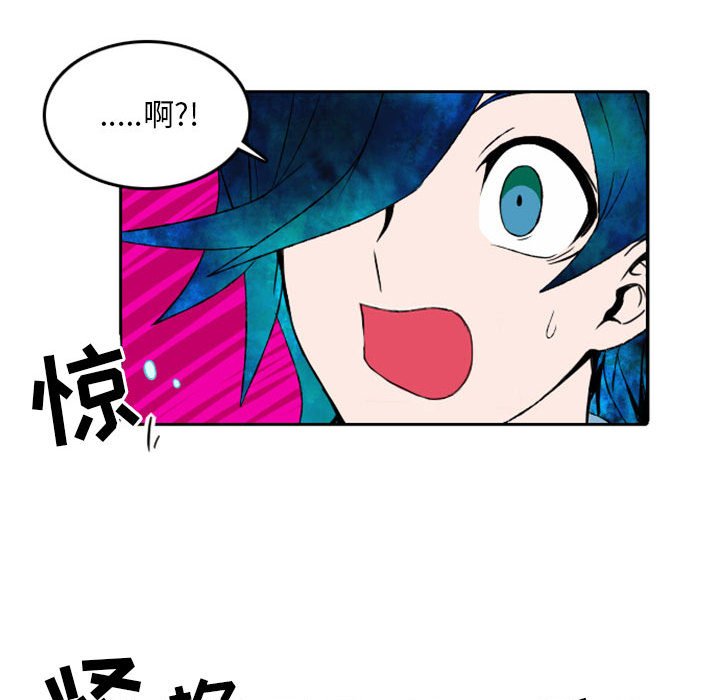 第6話 - 第44张