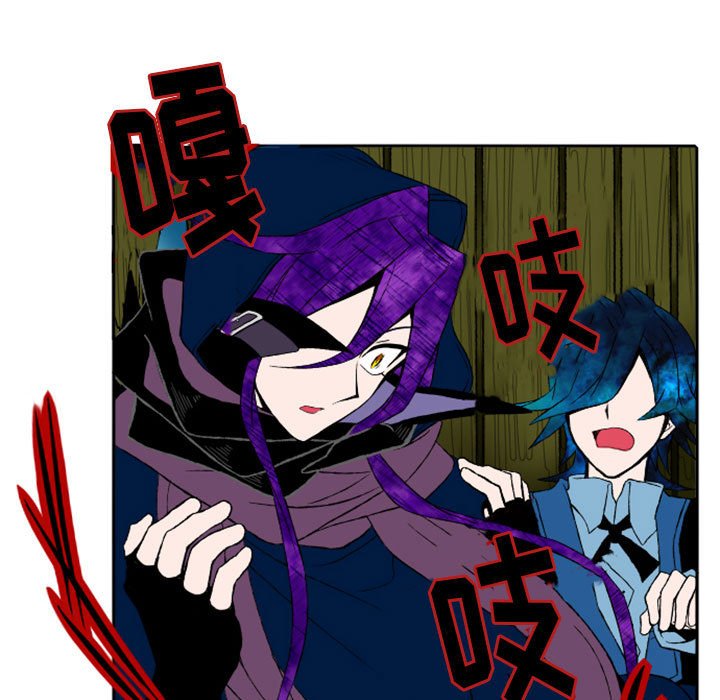 第6話 - 第46张