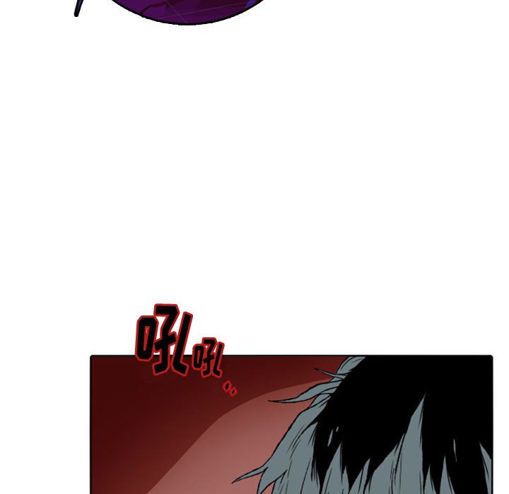 第6話 - 第5张