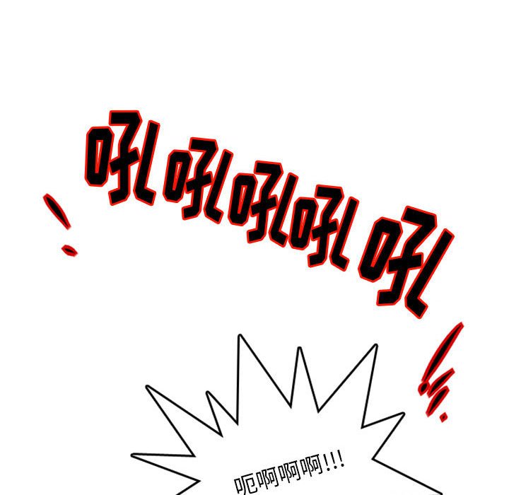第6話 - 第58张