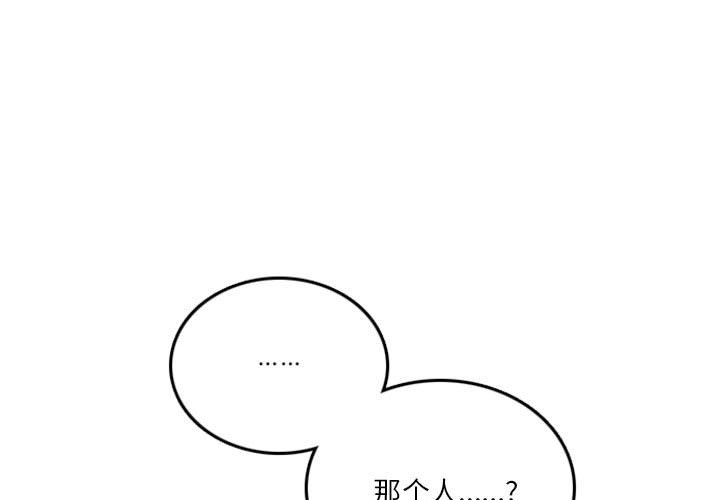 第60話 - 第0张