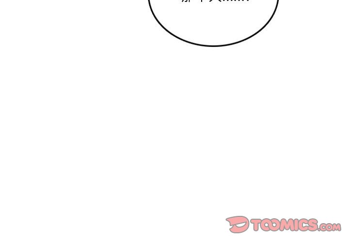 第60話 - 第1张