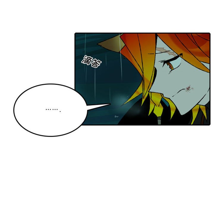 第60話 - 第14张