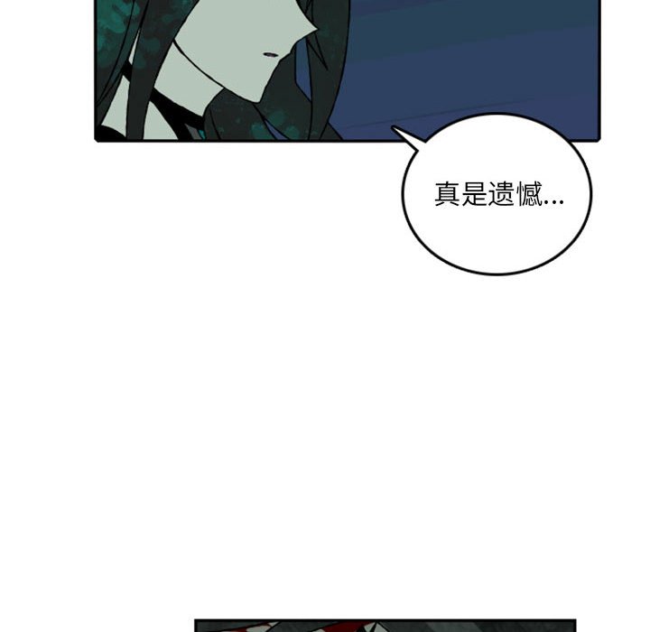 第60話 - 第39张